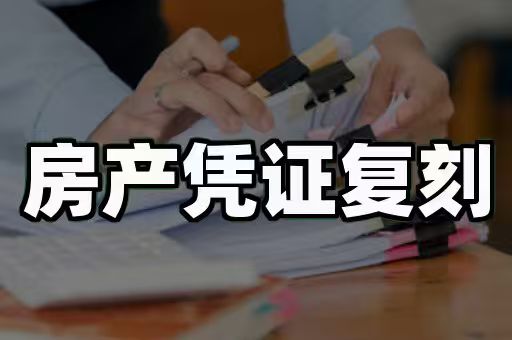 安康证件制作:5步完成专业证件照的全流程