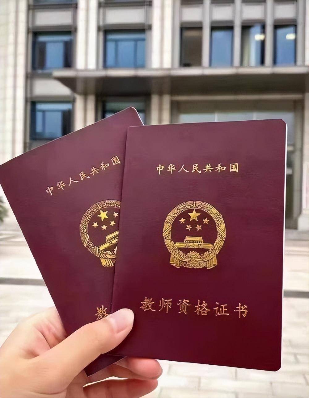 大连证件制作真的能防伪吗?